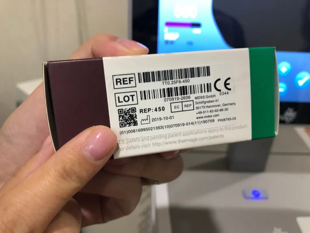 网红热玛吉效果怎么样,成都妹子素颜