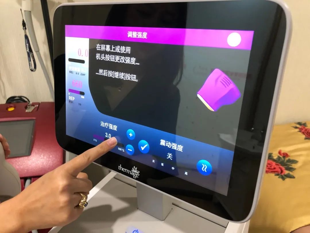 网红热玛吉效果怎么样,成都妹子素颜