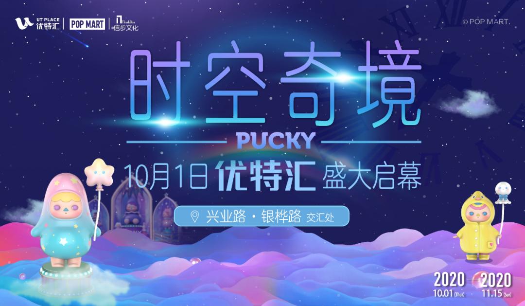 珠海新香洲新建商业综合体,珠海老香洲商业体