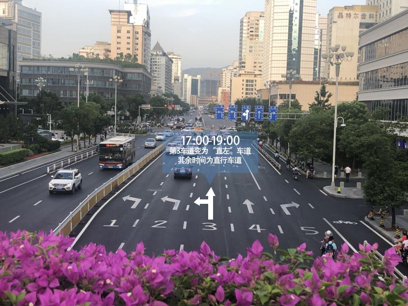 福州金山大道可变车道,福州北二通道是否设有非机动车道