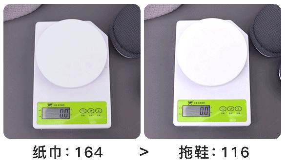 棉拖鞋臭脚臭怎么回事,光脚穿棉拖为什么脚臭脚痒