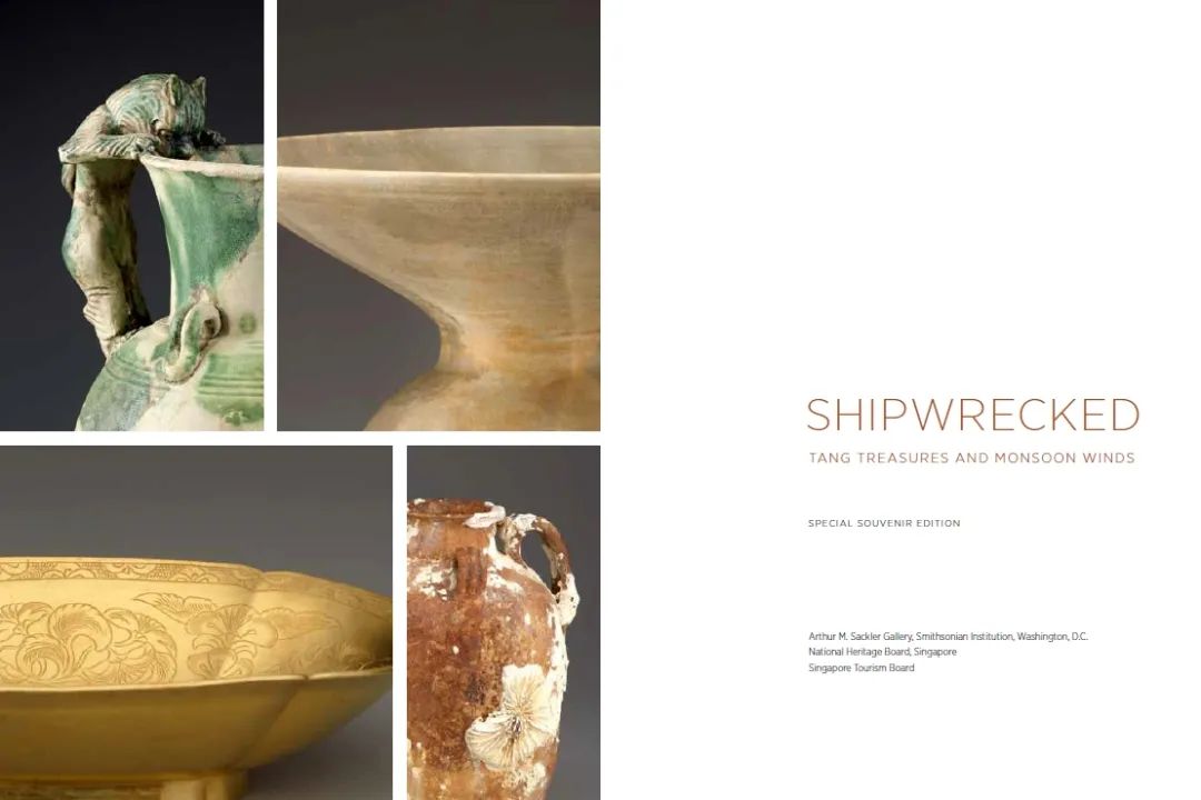 黑石号沉船文物归属,黑石号沉船珍品图片