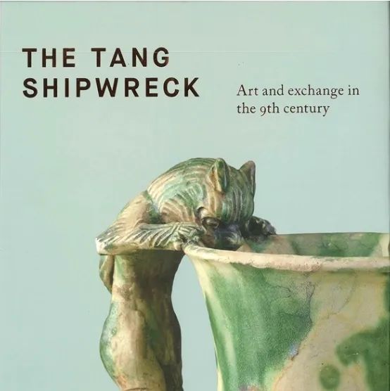 黑石号沉船文物归属,黑石号沉船珍品图片