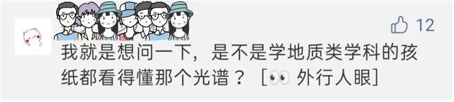 为什么宝石是五颜六色的,宝石为什么五光十色