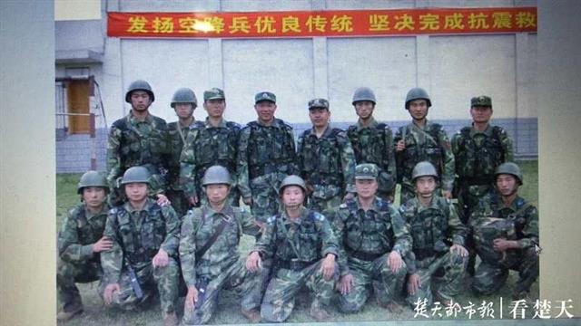 5.12汶川地震空降兵现状,2008汶川地震空降兵现状