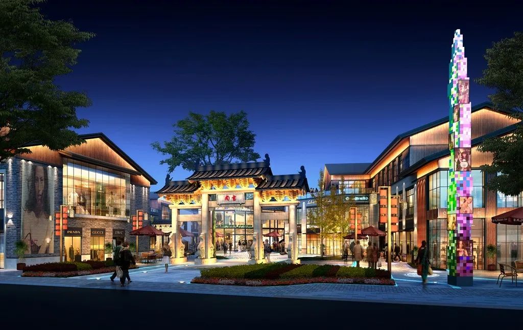 浙江长兴文化创意产业,长兴雉城街道金鼎时代广场