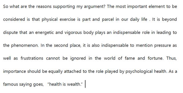 四六级考试作文预测建议,四级作文题型及范文模板