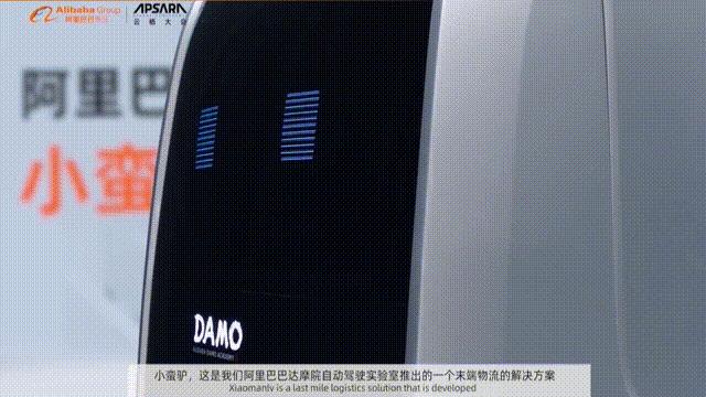 独家:阿里五年造“驴”,竟由内部赛马而来