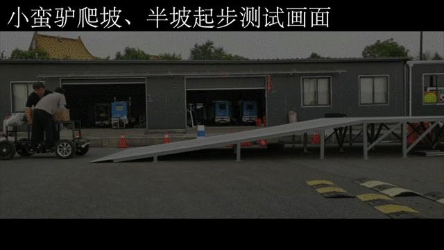 独家:阿里五年造“驴”,竟由内部赛马而来