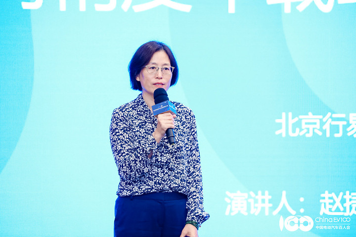 行易道赵捷,行易道赵捷个人资料