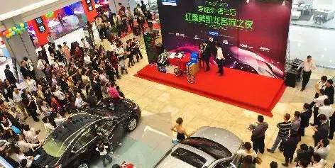 酒泉百日惠民消费季,金秋惠民消费季