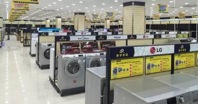 酒泉百日惠民消费季,金秋惠民消费季