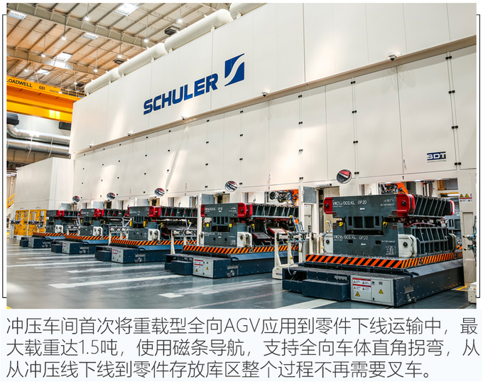 上汽大众id电动车靠谱吗,上汽大众和一汽大众哪个电动车好