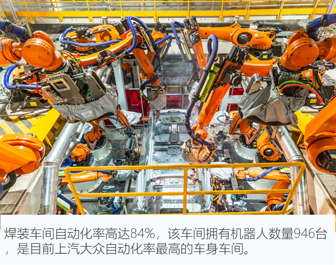 上汽大众id电动车靠谱吗,上汽大众和一汽大众哪个电动车好