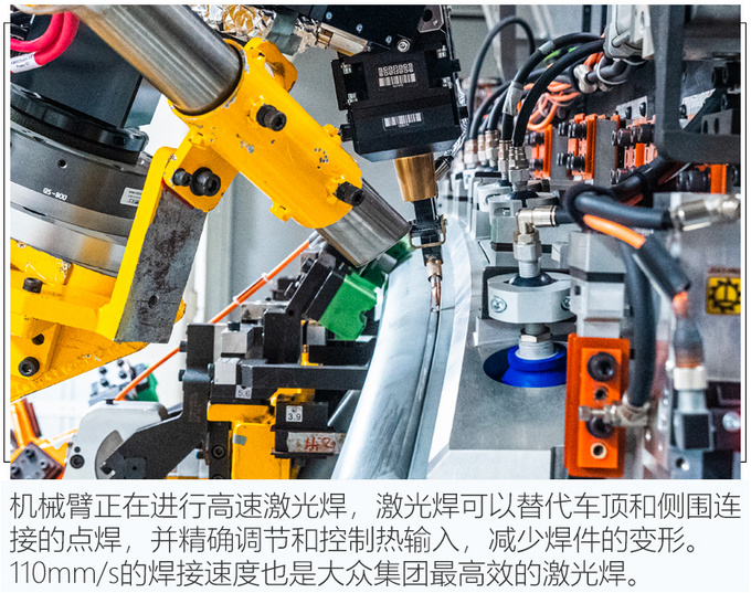 上汽大众id电动车靠谱吗,上汽大众和一汽大众哪个电动车好