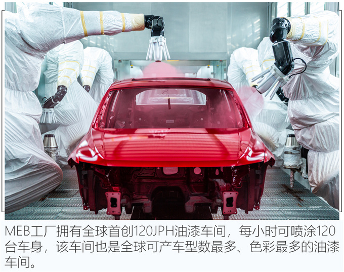 上汽大众id电动车靠谱吗,上汽大众和一汽大众哪个电动车好