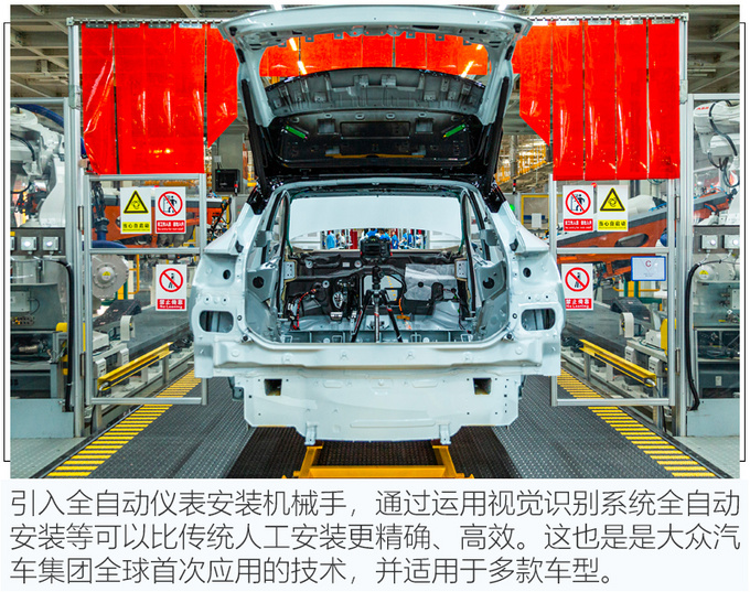 上汽大众id电动车靠谱吗,上汽大众和一汽大众哪个电动车好