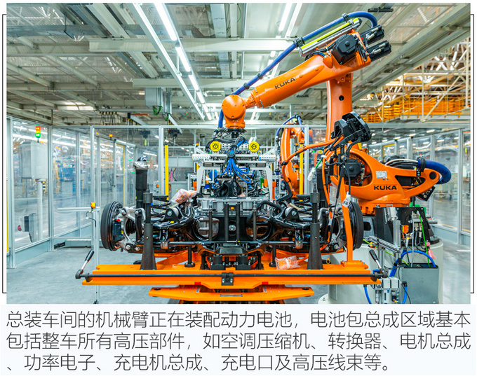 上汽大众id电动车靠谱吗,上汽大众和一汽大众哪个电动车好