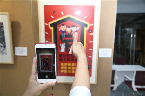 上海残疾人书画作品大赛,残疾人书画手工艺作品展