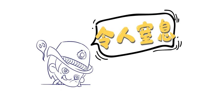 人参粉桂圆龟苓膏,阿胶枣和龟苓膏的禁忌