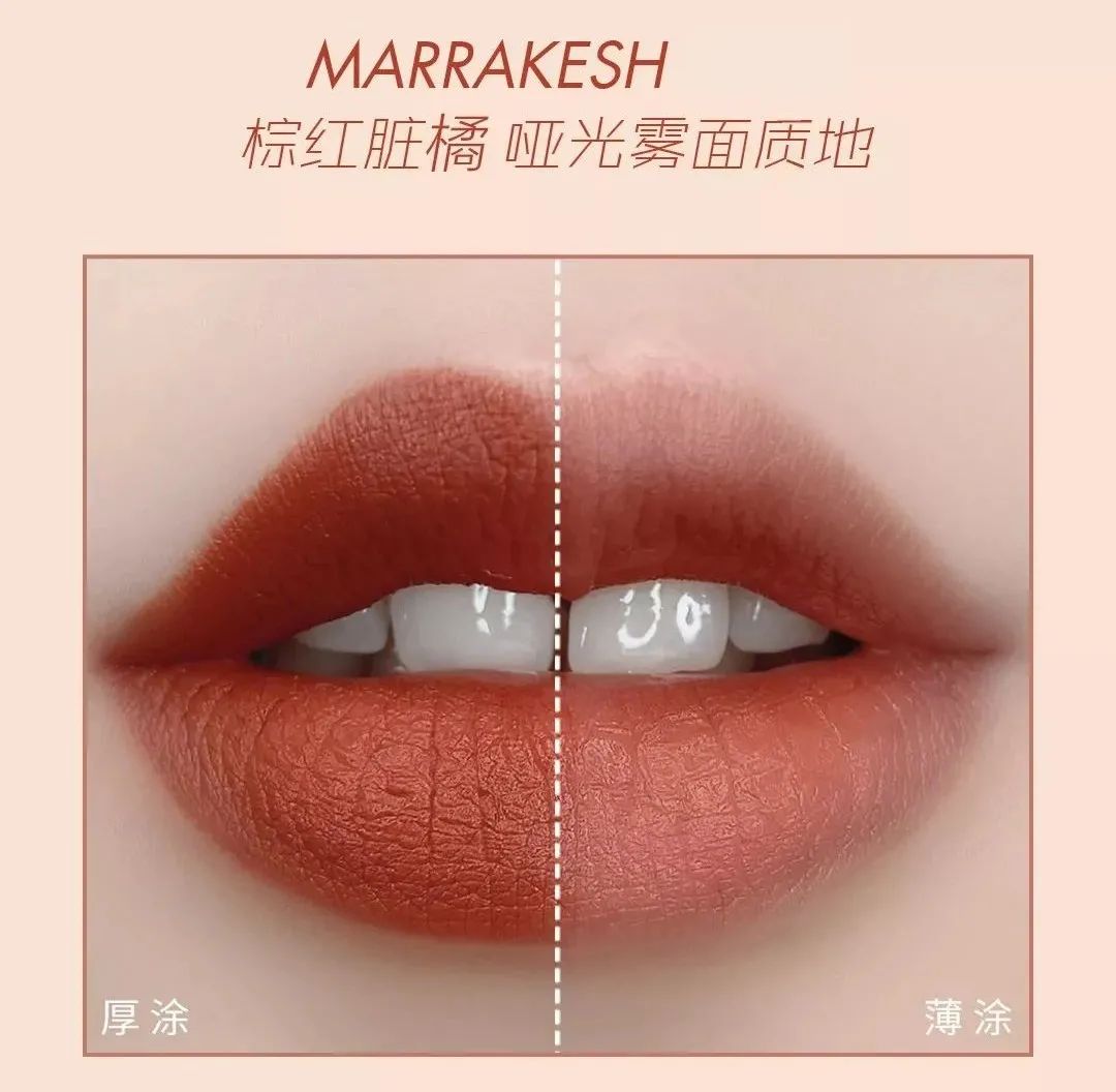 魅可mac唇釉口红柔雾,mac魅可官方旗舰店39元口红