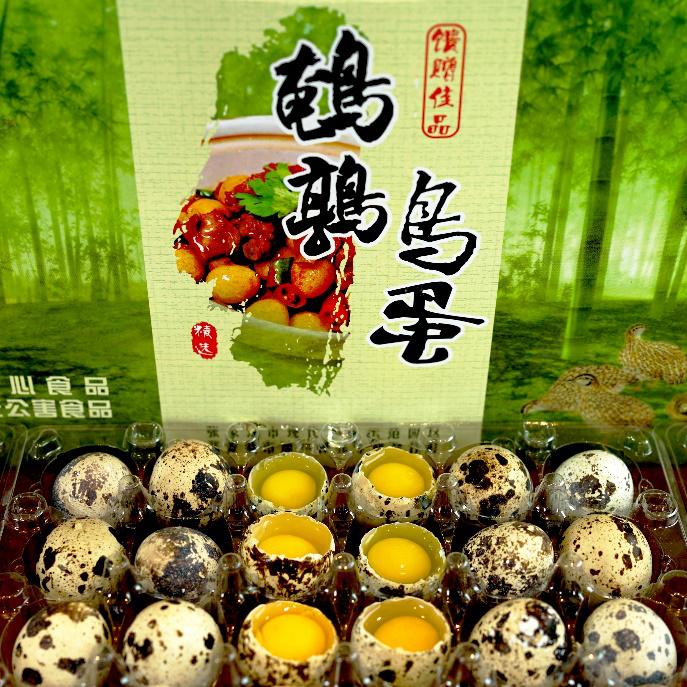 回访代言人,共享丰收乐丨“味稻田园”故事多