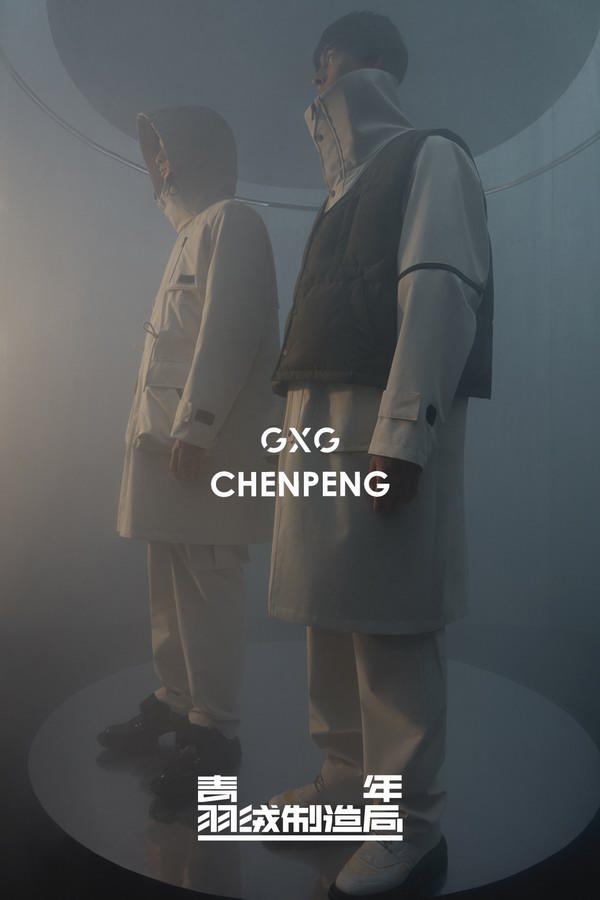 gxg服装质量,gxg羽绒服行业