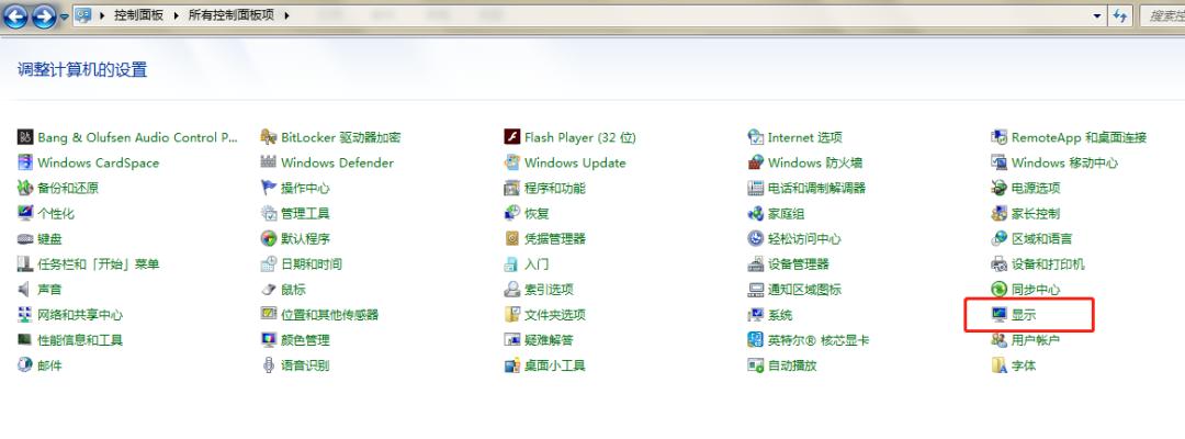 国家网络安全宣传周保护个人信息,网络安全宣传周怎么保护自己