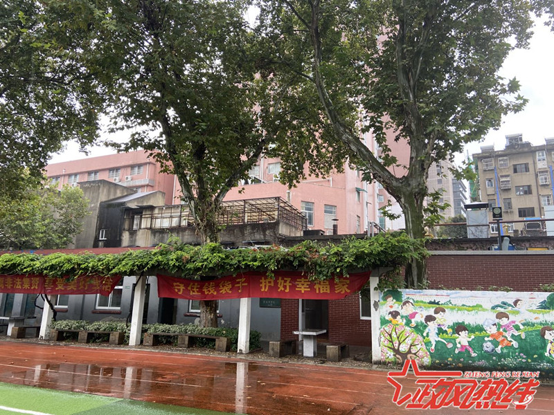 迟迟通不了天然气，南京一小学千余名师生吃饭成难题