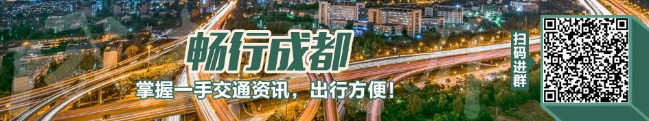 新一代etc不能五折通行费吗,最新etc走势