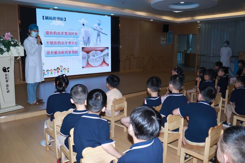 牙医如何给幼儿园小朋友讲课,牙博士教小朋友刷牙