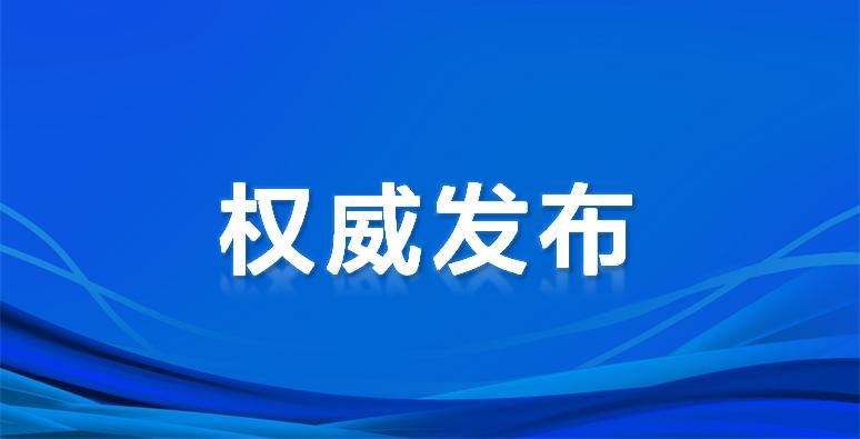 北京大学2023研究生招生简章,北京大学2021年硕士复试线