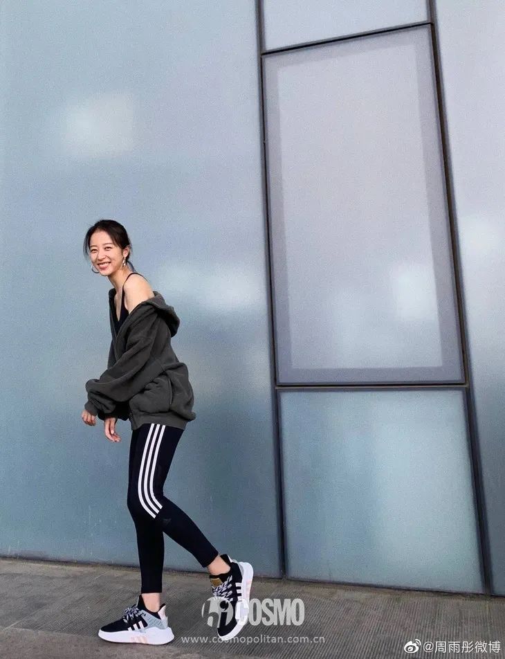 无帽卫衣虞书欣,虞书欣的衣服到底有多少钱