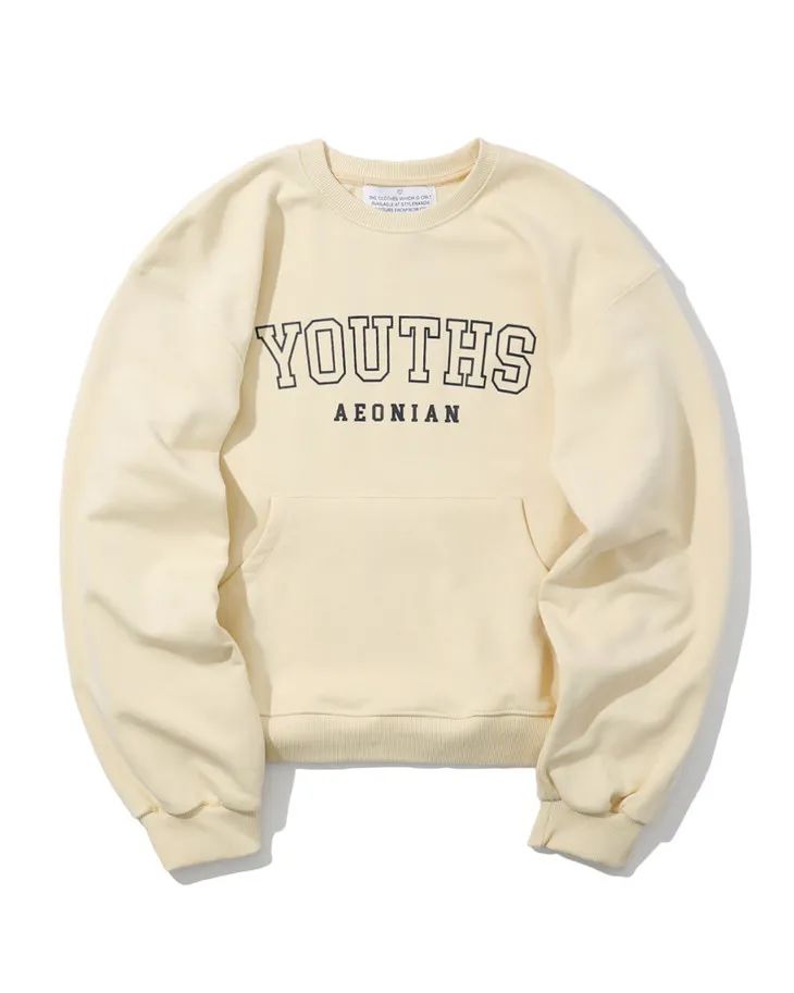 无帽卫衣虞书欣,虞书欣的衣服到底有多少钱