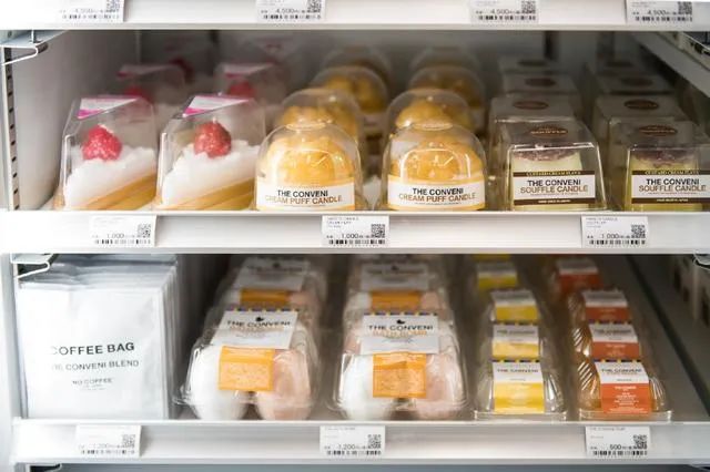 藤原浩开什么便利店,藤原浩的脑洞开到北京了便利店