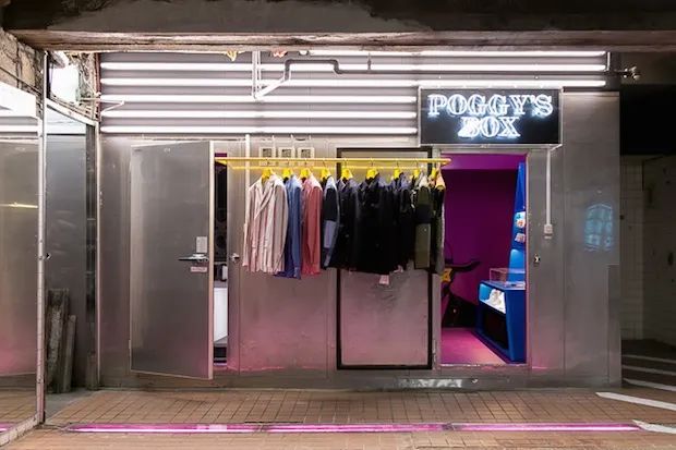 藤原浩开什么便利店,藤原浩的脑洞开到北京了便利店