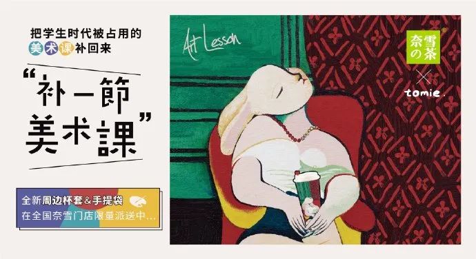 颜值经济时代来临,颜值经济的时代