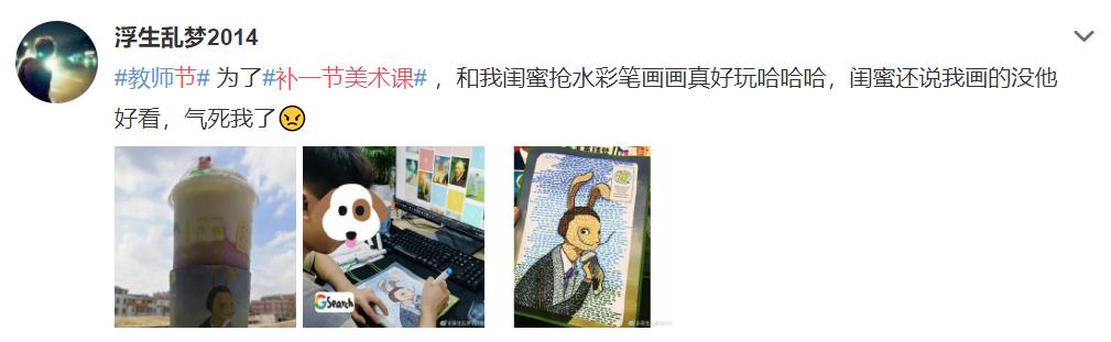 颜值经济时代来临,颜值经济的时代