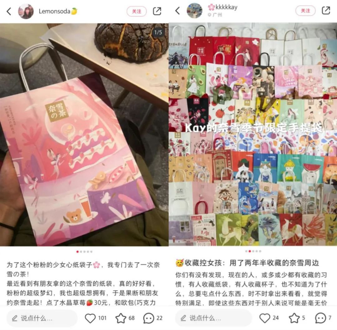 颜值经济时代来临,颜值经济的时代