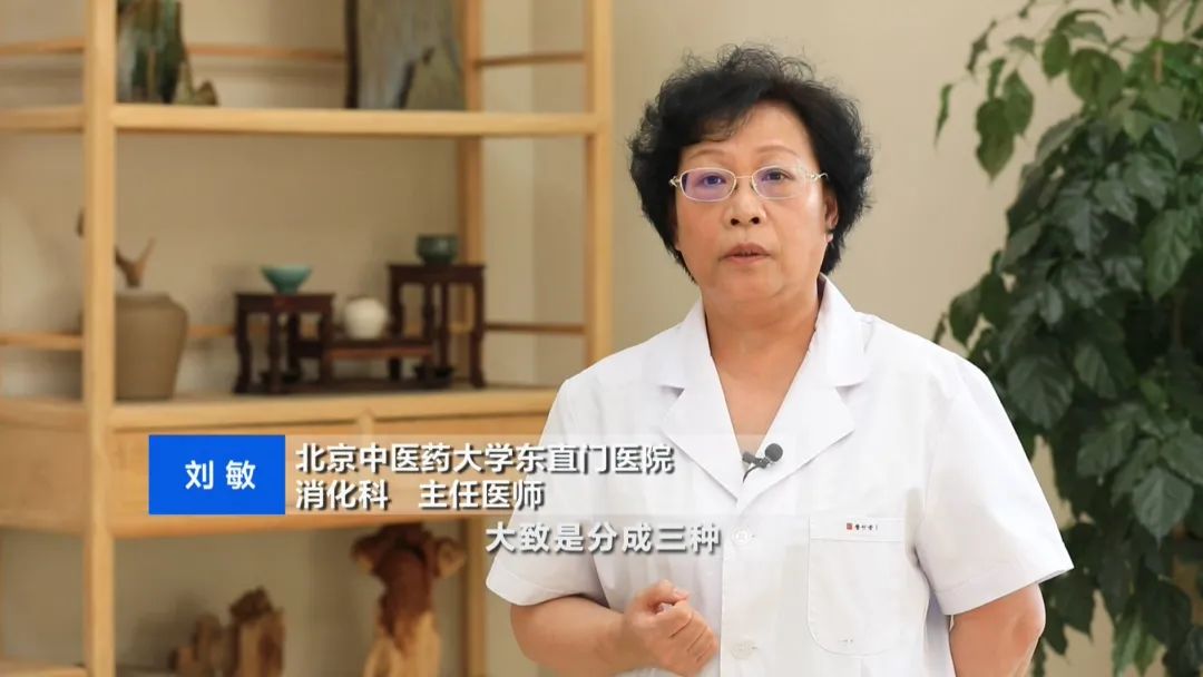 常喝菊花茶可以缓解上火吗,菊花茶对上火有效果吗