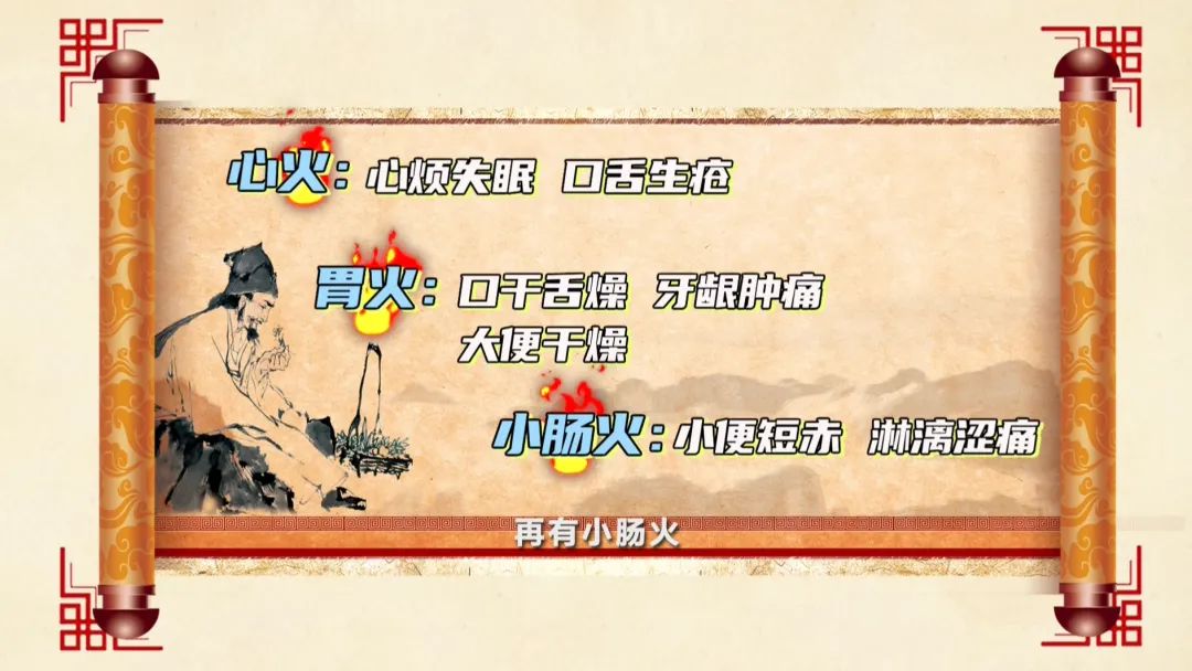 常喝菊花茶可以缓解上火吗,菊花茶对上火有效果吗