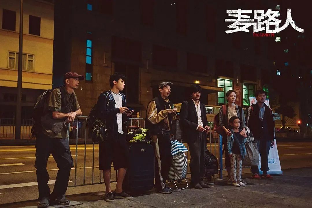 它像《小偷家族》，也像《我不是药神》？