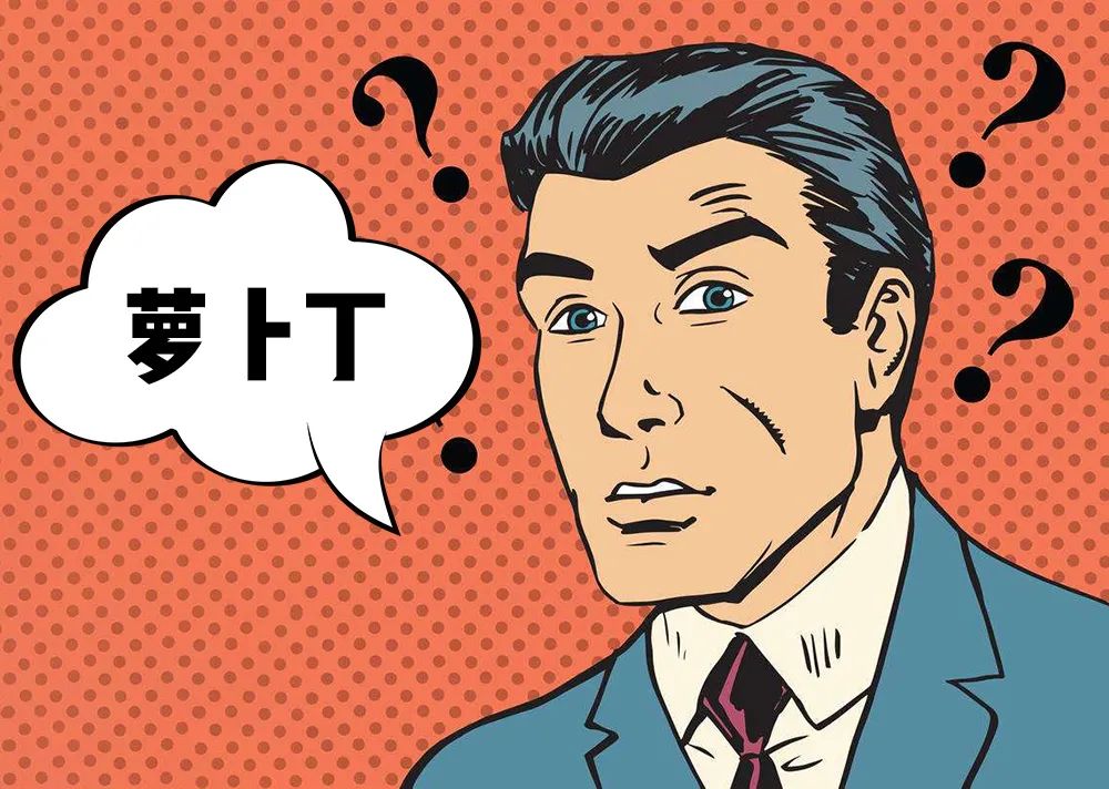 直男过节烦恼，女票喜欢的玩意儿是要去菜场买吗？