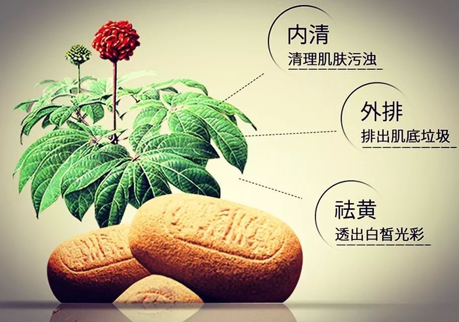 祛痘痘痘印最有效的国货产品,老国货治痘痘