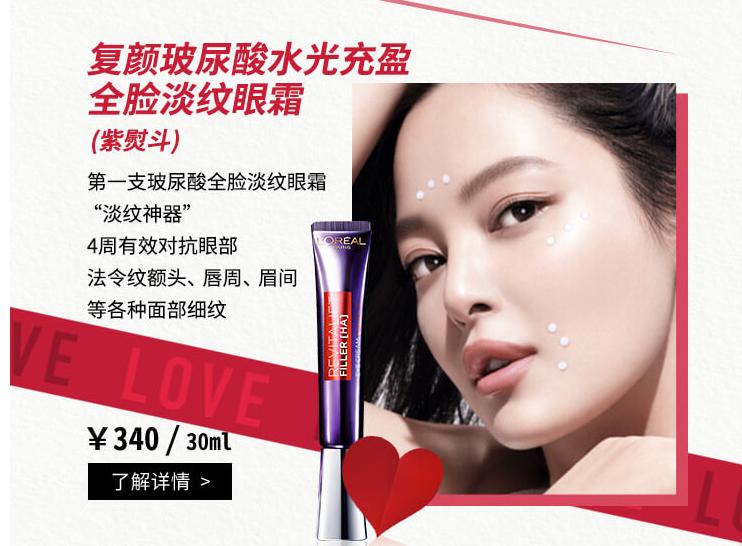 直男过节烦恼，女票喜欢的玩意儿是要去菜场买吗？