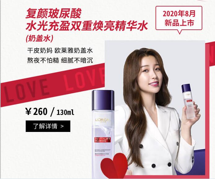 直男过节烦恼，女票喜欢的玩意儿是要去菜场买吗？