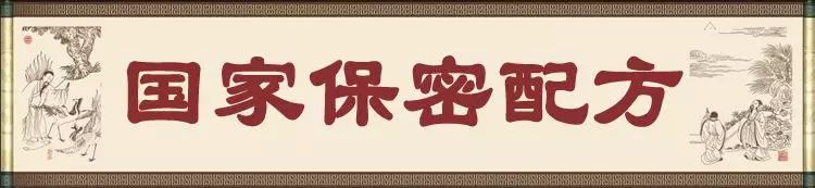 祛痘痘痘印最有效的国货产品,老国货治痘痘