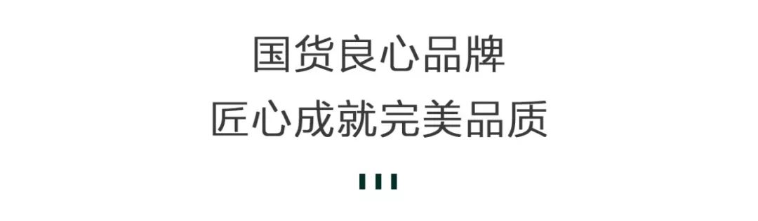祛痘痘痘印最有效的国货产品,老国货治痘痘