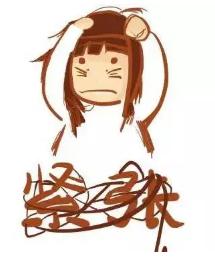 拯救发际线的最佳方法,怎么拯救m型高发际线