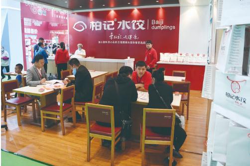 让创业更简单让生活更美好,如何让创业变得更轻松